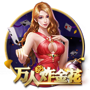 >壹号pg电子娱乐2025最新版