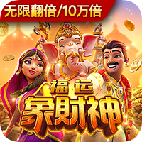 [流言板]黄仁勋时隔3个月再次到访北京 表态称要继续与中国合作