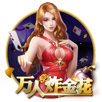 >壹号pg电子娱乐2025最新版
