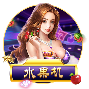 壹号pg电子娱乐讲解