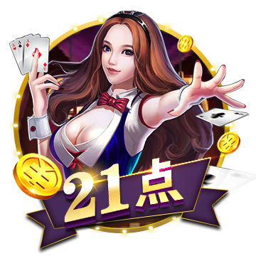 >壹号pg电子娱乐2025最新版