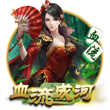 >壹号pg电子娱乐2025最新版