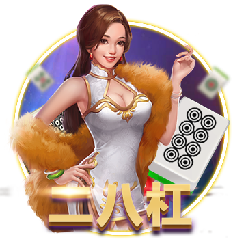 [流言板]现代卖车送房？ 试驾北京现代沐飒MUFASA