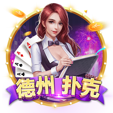 [流言板]黄金股板块强势 莱绅通灵涨停