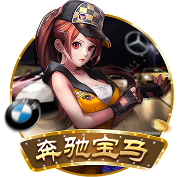 [流言板]比买更划算！PS5主机出租爆火：多家门店一机难求