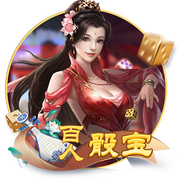>壹号pg电子娱乐2025最新版