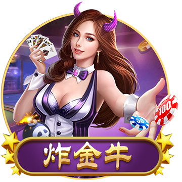 [流言板]安聪慧：吉利控股集团智驾一盘棋 千里科技、浩瀚智驾已全面整合