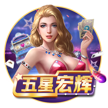 >壹号pg电子娱乐2025最新版
