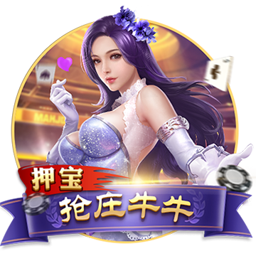 >壹号pg电子娱乐2025最新版