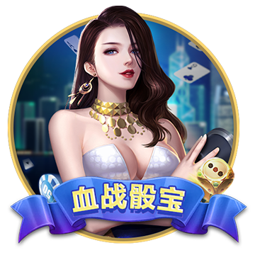 >壹号pg电子娱乐2025最新版