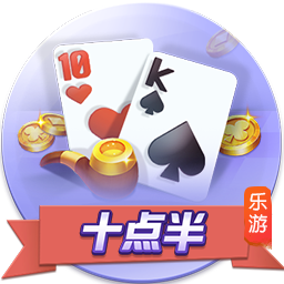 [流言板]领益智造时隔4月再融资：标的前五大客户收入占比98% 30亿定增募投项目均无疾而终