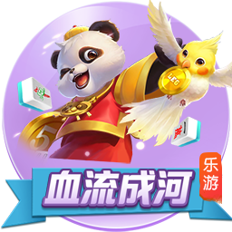 [流言板]鹰眼预警：莱美药业营业收入下降