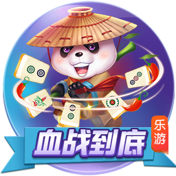 >壹号pg电子娱乐2025最新版