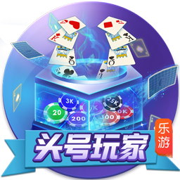 >壹号pg电子娱乐2025最新版