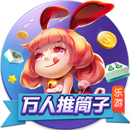 [流言板]持续发力！雷霆内外开花轰出10