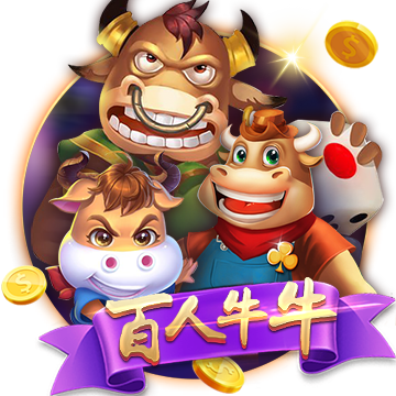[流言板]鲍威尔突破单打戈登裁判延迟响哨&全场观众大骂裁判！