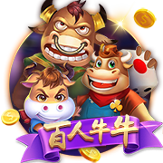 >壹号pg电子娱乐2025最新版
