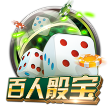 >壹号pg电子娱乐2025最新版