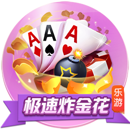 [流言板]领益智造时隔4月再融资：标的前五大客户收入占比98% 30亿定增募投项目均无疾而终