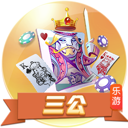 >壹号pg电子娱乐2025最新版