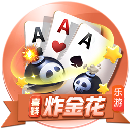 >壹号pg电子娱乐2025最新版