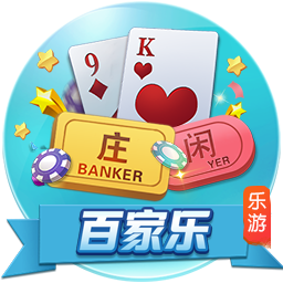 >壹号pg电子娱乐2025最新版
