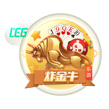 >壹号pg电子娱乐2025最新版