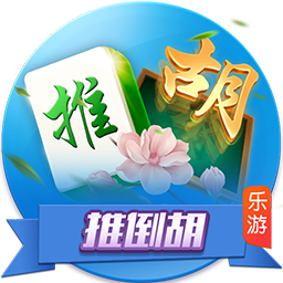 >壹号pg电子娱乐2025最新版