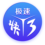 [流言板]抢戏！贝恩点飞防守投三分 莫兰特提前回头庆祝&但球没进