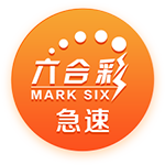 [流言板]全系标配易三方！腾势N9上市，38.98万元起售