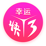 [流言板]限时换新价11.68