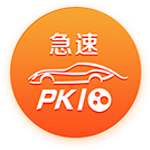 >pg电子官方网站2025最新版