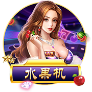 >壹号pg电子娱乐2025最新版