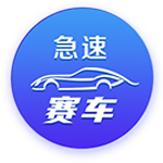 [流言板]特斯拉机器人大规模招聘工程师等岗位