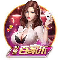 [流言板]哈登转换中没人防了&三分手起刀落 此前3中0