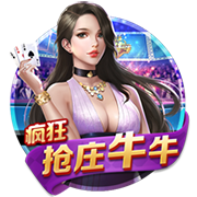 [流言板]节奏大师！亚历山大急停晃开两人防守 滞空抛投打板进筐