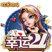 >开yun体育入口登录app下载2025最新版