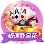 壹号pg电子娱乐 v1.8.0.36.590 安卓版 1