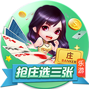 [流言板]持续发力！雷霆内外开花轰出10