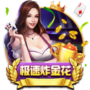 >壹号pg电子娱乐2025最新版