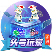>壹号pg电子娱乐2025最新版