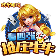 [流言板]黄仁勋时隔3个月再次到访北京 表态称要继续与中国合作