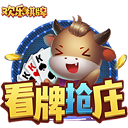 壹号pg电子娱乐 v30.9.4.491 安卓版 4