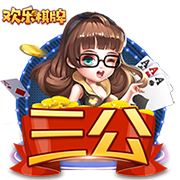 >pg电子官方网站2025最新版