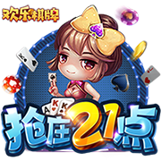 >壹号pg电子娱乐2025最新版