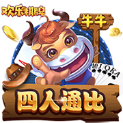 [流言板]波音急了，被迫断臂求生
