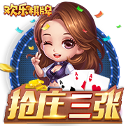 [流言板]黄仁勋时隔3个月再次到访北京 表态称要继续与中国合作