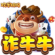 >pg电子官方网站2025最新版