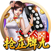[流言板]贝弗利：季后赛SGA没哨子雷霆是否还能得分 可参考此前恩比德